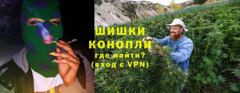 Шишки марихуана LSD WEED  kraken ссылки  Моздок 